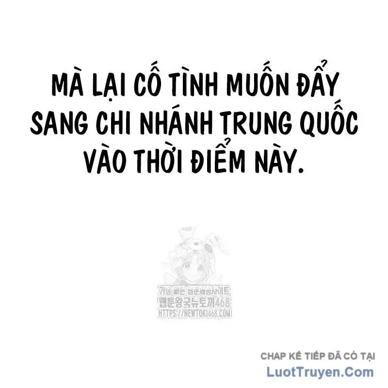 Người Trúng Độc Đắc Cũng Đi Làm Chapter 74 - Trang 25