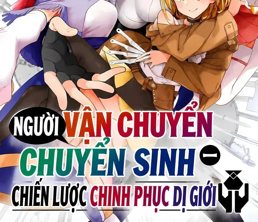 Người Vận Chuyển Chuyển Sinh Chapter 27 - Trang 3