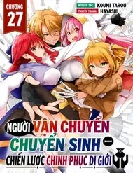 Người Vận Chuyển Chuyển Sinh