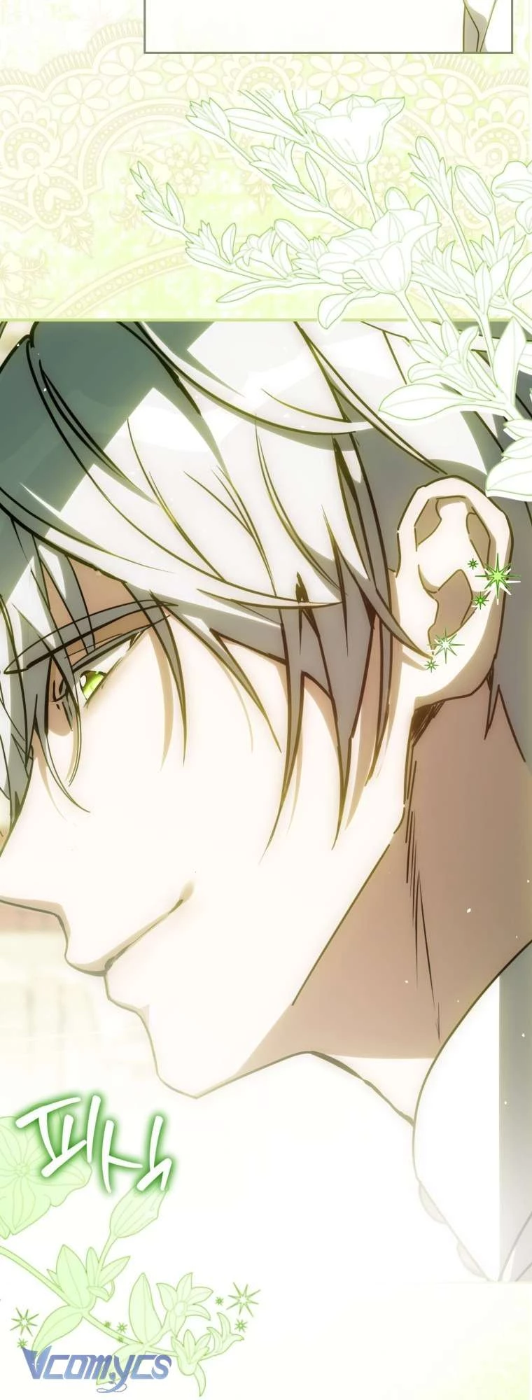 Người Vợ Hắc Ám Của Cậu Chồng Nhỏ Chapter 10 - Trang 38