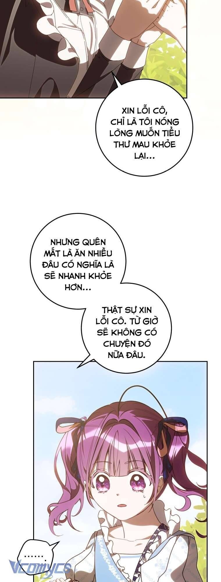 Người Vợ Hắc Ám Của Cậu Chồng Nhỏ Chapter 11 - Trang 21