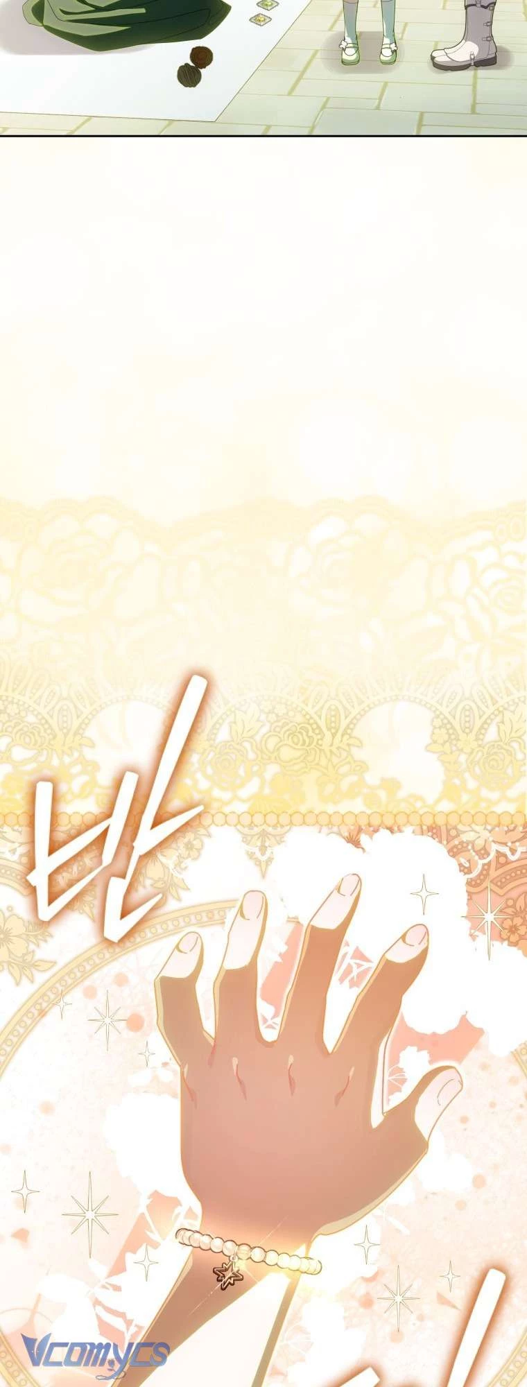 Người Vợ Hắc Ám Của Cậu Chồng Nhỏ Chapter 12 - Trang 22