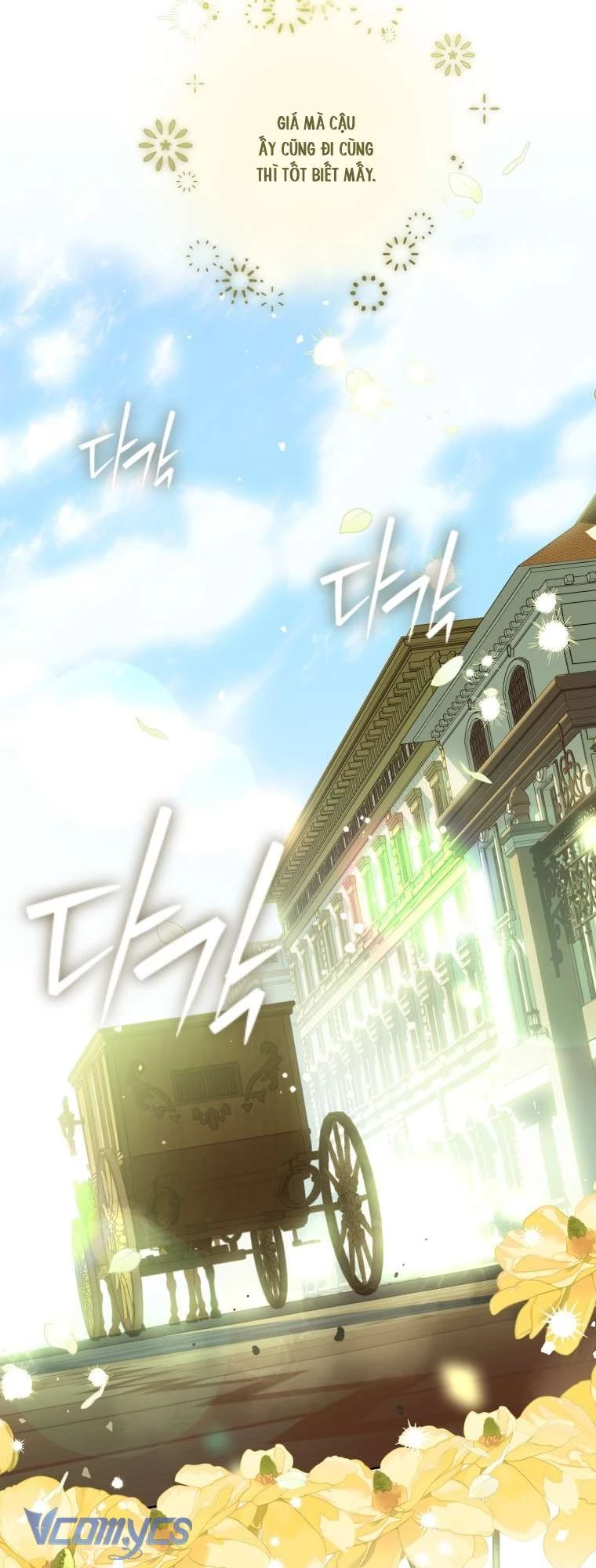 Người Vợ Hắc Ám Của Cậu Chồng Nhỏ Chapter 12 - Trang 7
