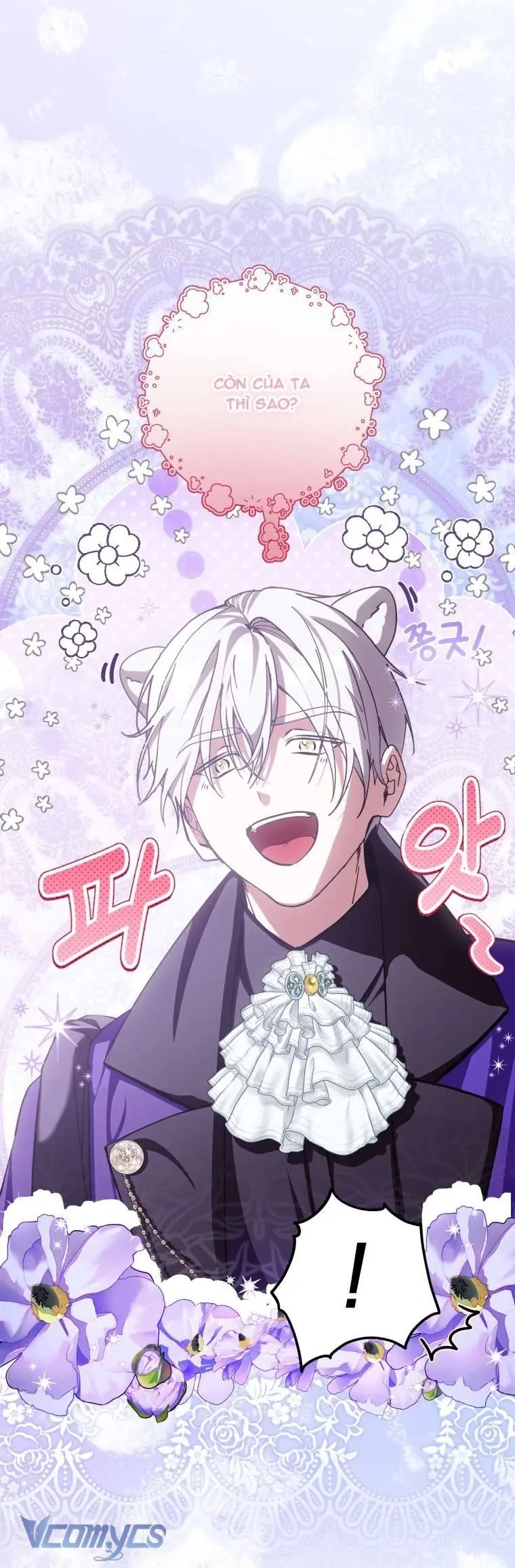 Người Vợ Hắc Ám Của Cậu Chồng Nhỏ Chapter 13 - Trang 49