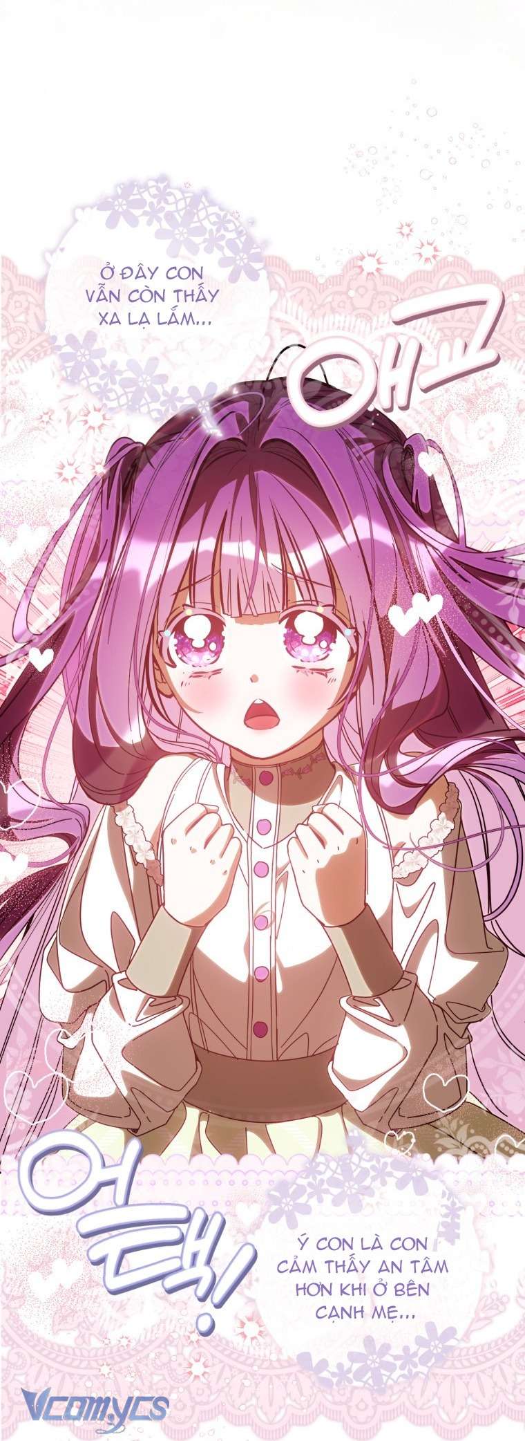 Người Vợ Hắc Ám Của Cậu Chồng Nhỏ Chapter 17 - Trang 3