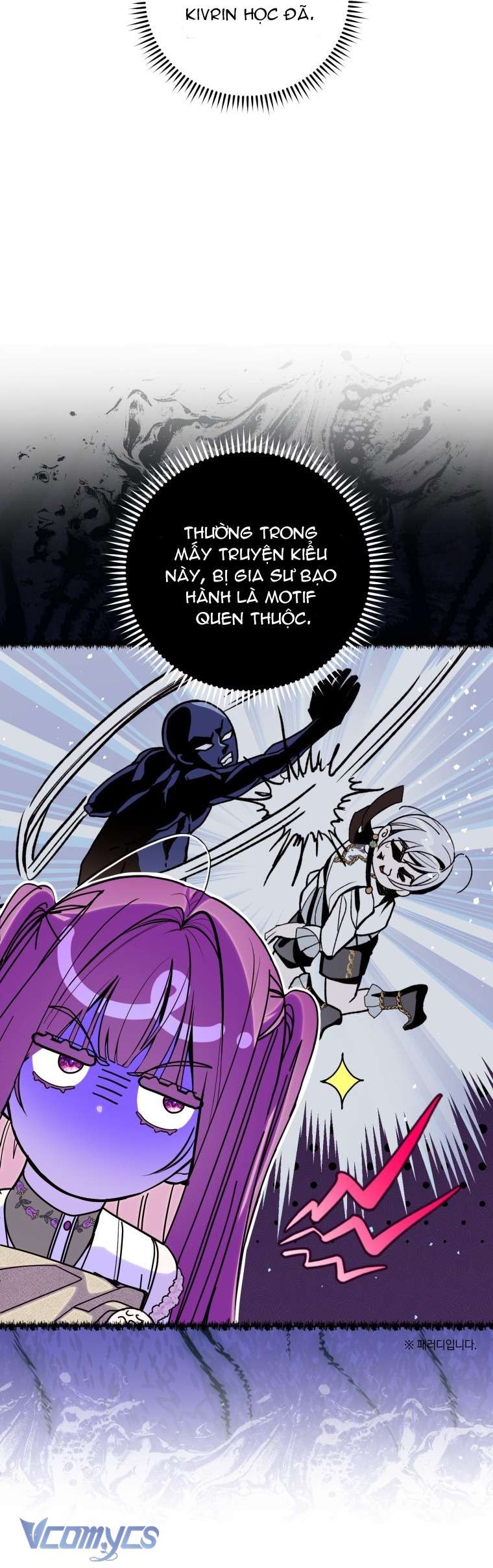 Người Vợ Hắc Ám Của Cậu Chồng Nhỏ Chapter 17 - Trang 41