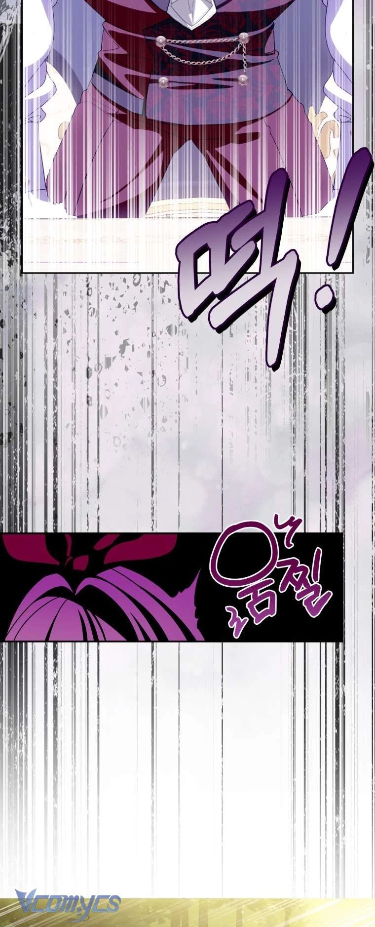 Người Vợ Hắc Ám Của Cậu Chồng Nhỏ Chapter 18 - Trang 11