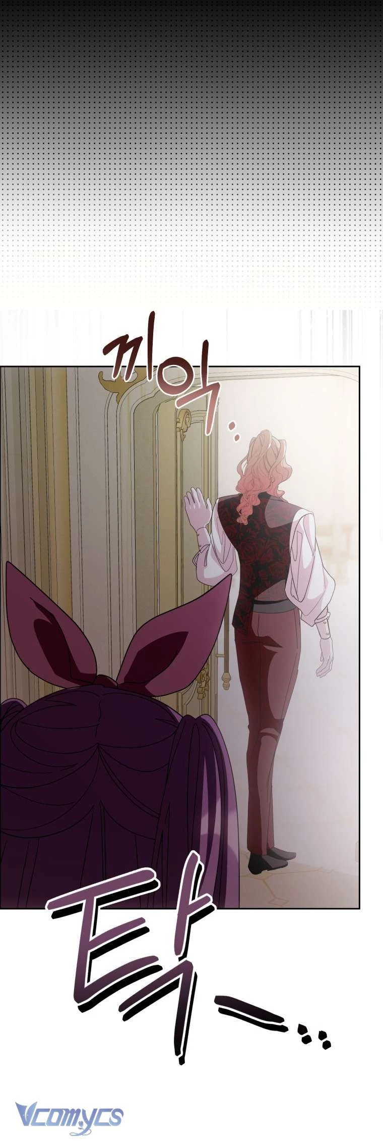 Người Vợ Hắc Ám Của Cậu Chồng Nhỏ Chapter 18 - Trang 21