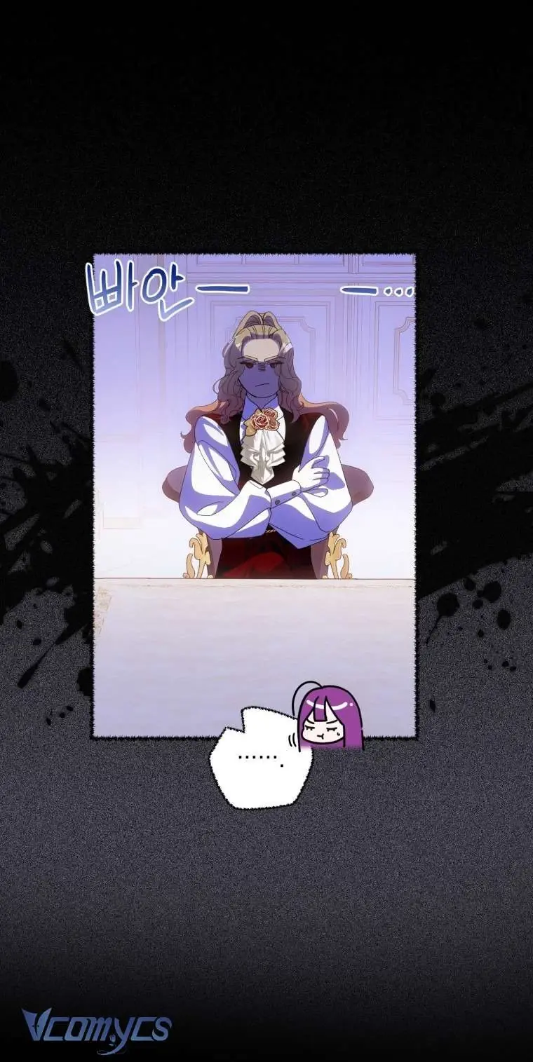 Người Vợ Hắc Ám Của Cậu Chồng Nhỏ Chapter 18 - Trang 7