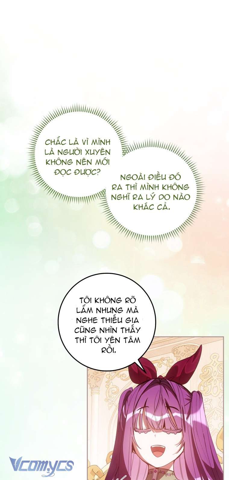 Người Vợ Hắc Ám Của Cậu Chồng Nhỏ Chapter 19 - Trang 2