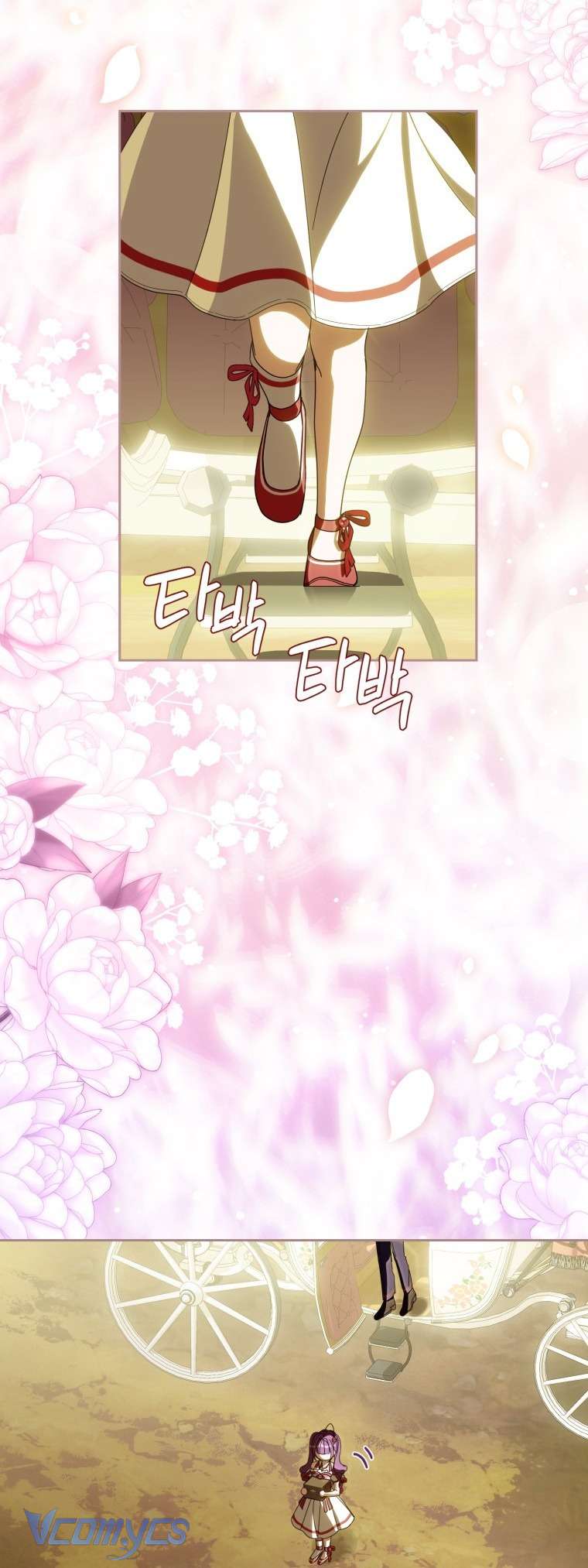 Người Vợ Hắc Ám Của Cậu Chồng Nhỏ Chapter 19 - Trang 24