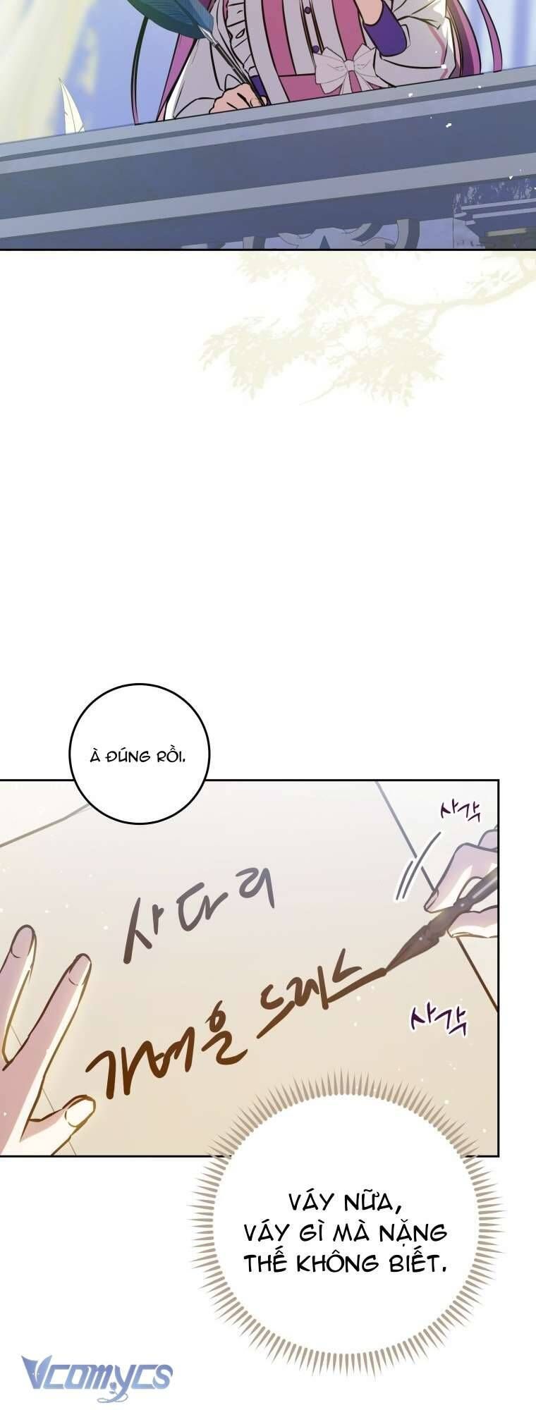 Người Vợ Hắc Ám Của Cậu Chồng Nhỏ Chapter 2 - Trang 45