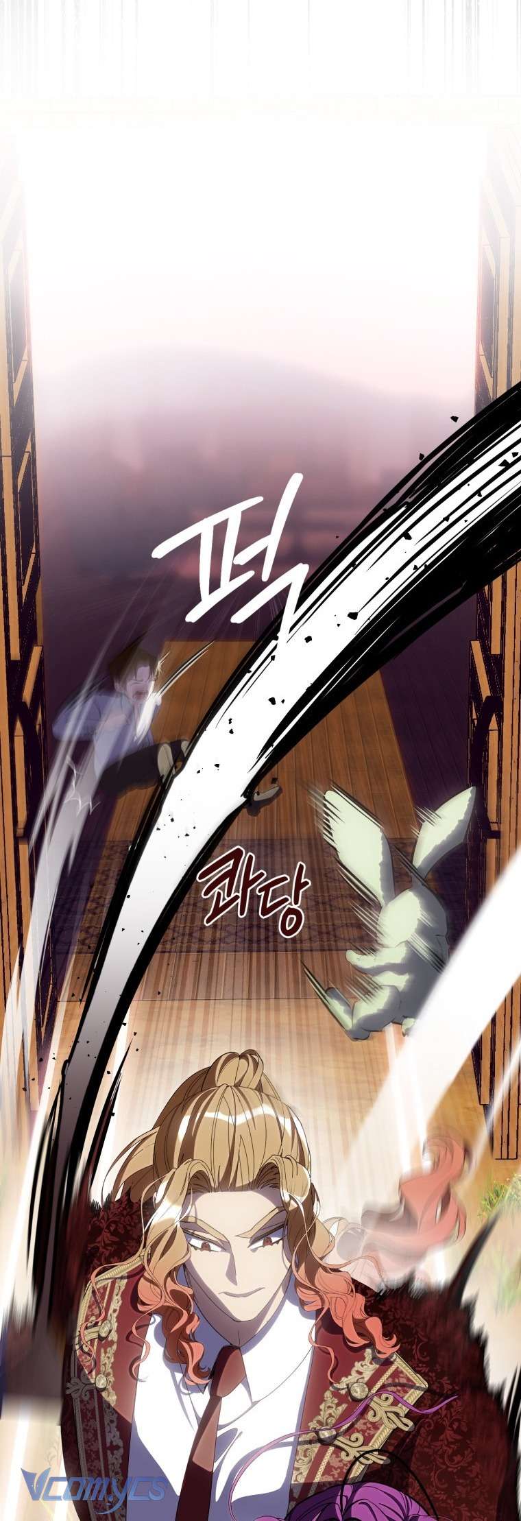 Người Vợ Hắc Ám Của Cậu Chồng Nhỏ Chapter 20 - Trang 24