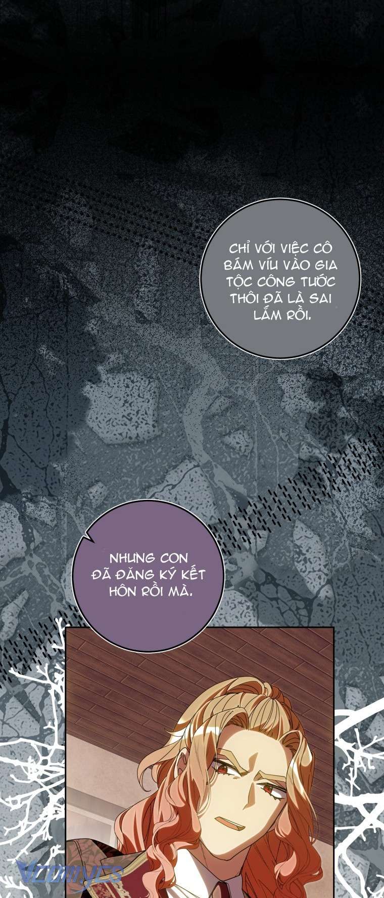 Người Vợ Hắc Ám Của Cậu Chồng Nhỏ Chapter 20 - Trang 9