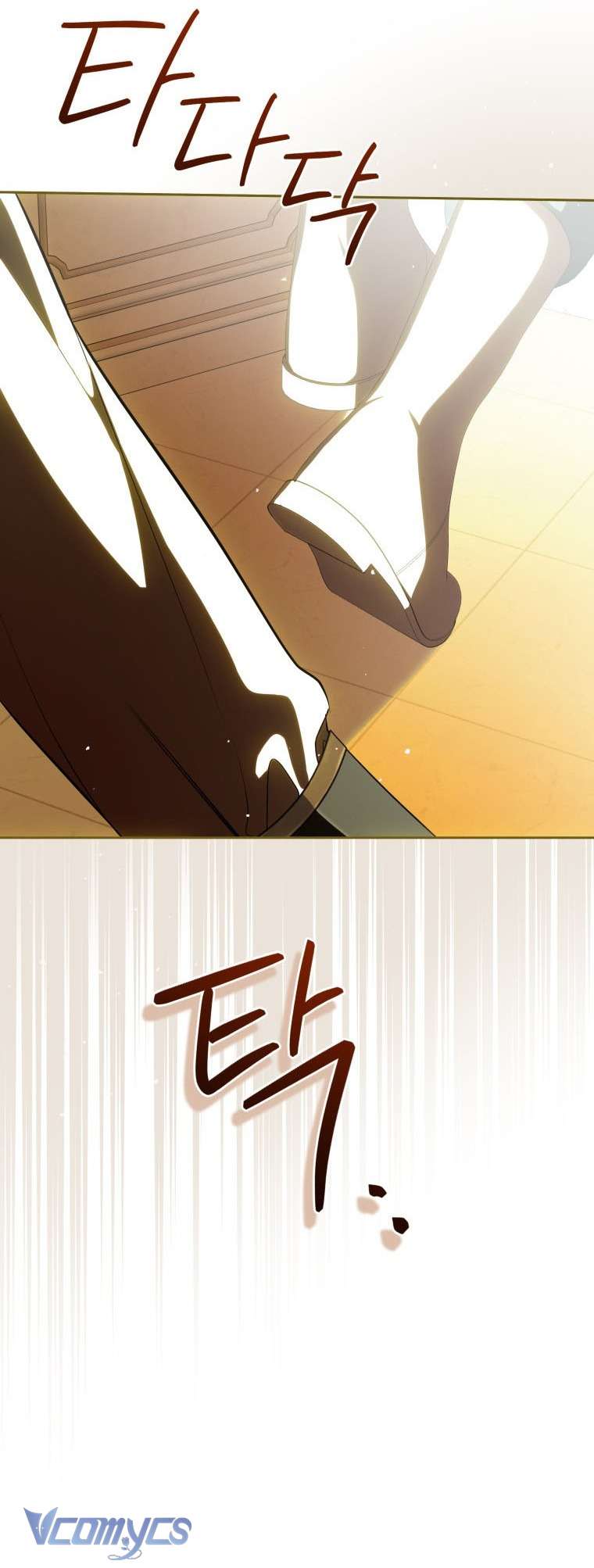 Người Vợ Hắc Ám Của Cậu Chồng Nhỏ Chapter 23 - Trang 17