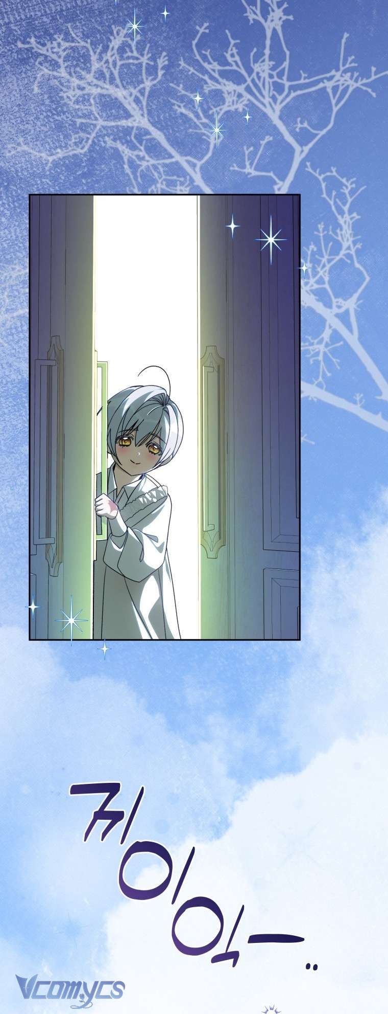 Người Vợ Hắc Ám Của Cậu Chồng Nhỏ Chapter 24 - Trang 31