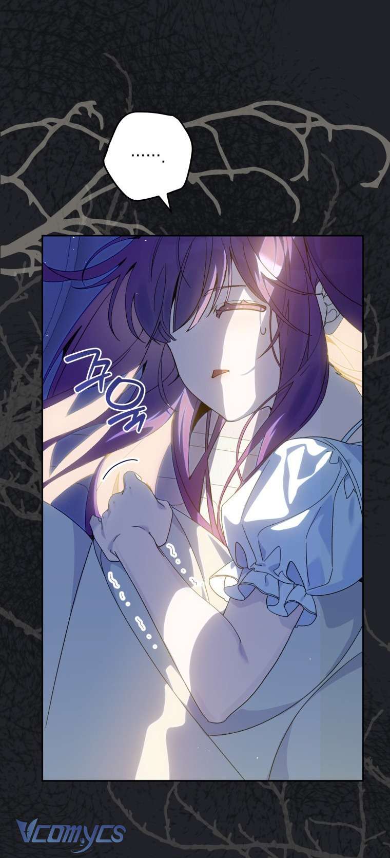 Người Vợ Hắc Ám Của Cậu Chồng Nhỏ Chapter 24 - Trang 4
