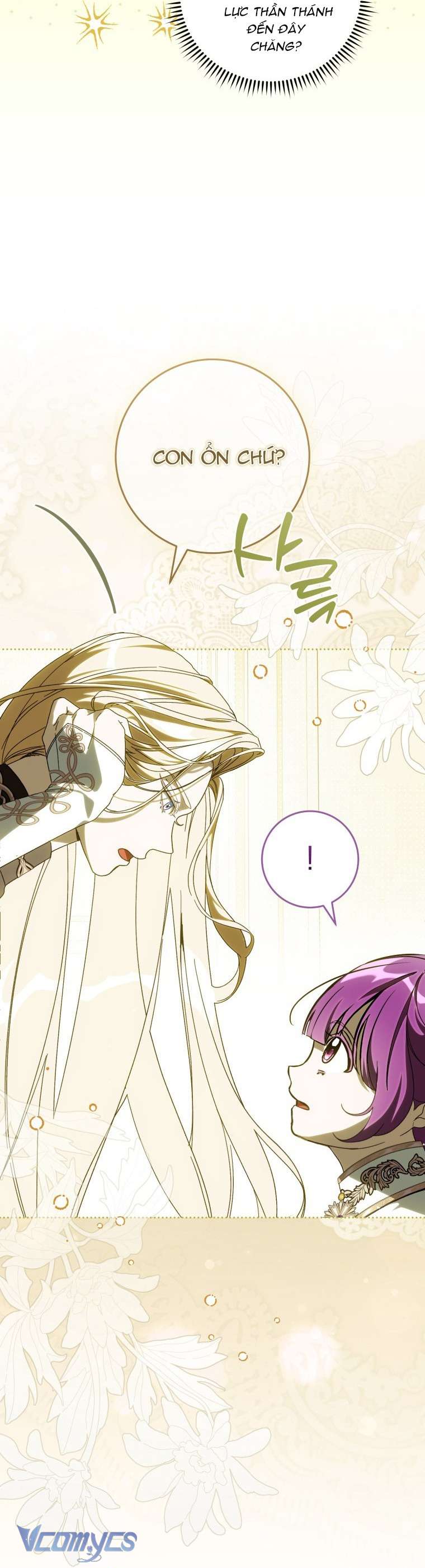 Người Vợ Hắc Ám Của Cậu Chồng Nhỏ Chapter 24 - Trang 42