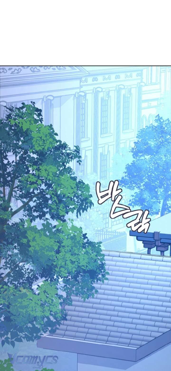 Người Vợ Hắc Ám Của Cậu Chồng Nhỏ Chapter 25 - Trang 2
