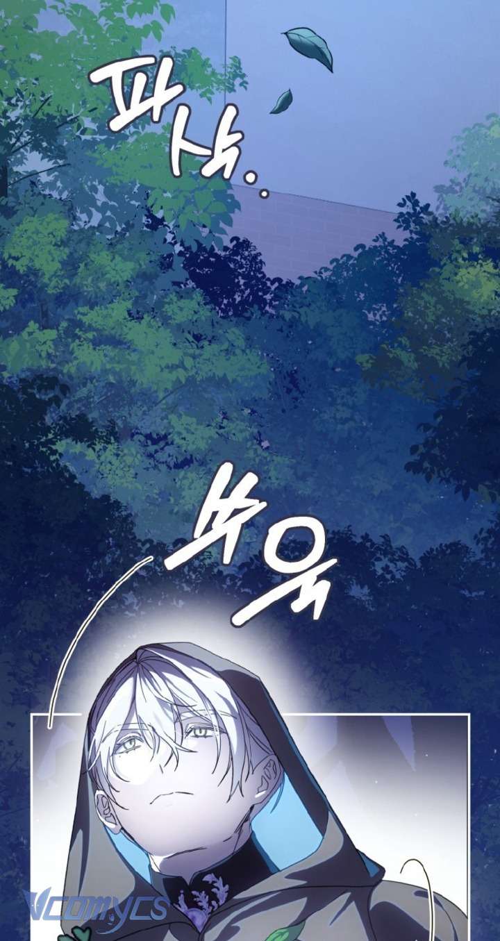 Người Vợ Hắc Ám Của Cậu Chồng Nhỏ Chapter 25 - Trang 3