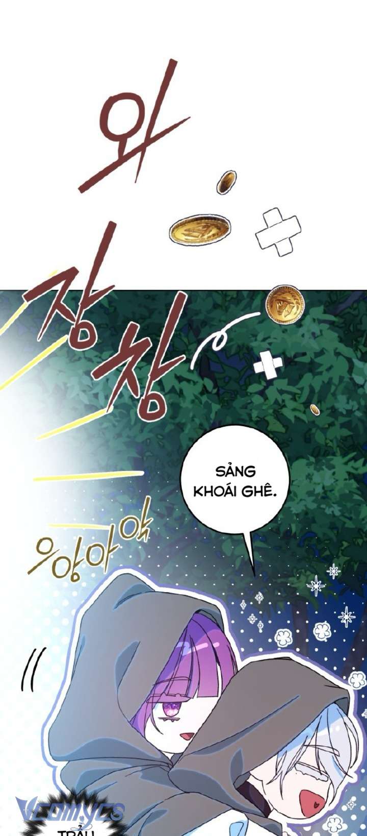 Người Vợ Hắc Ám Của Cậu Chồng Nhỏ Chapter 25 - Trang 42