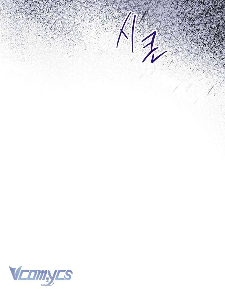Người Vợ Hắc Ám Của Cậu Chồng Nhỏ Chapter 26 - Trang 22