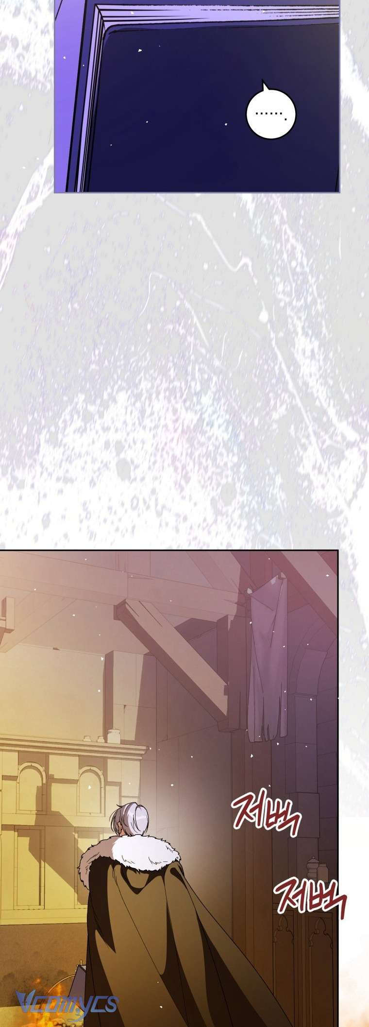 Người Vợ Hắc Ám Của Cậu Chồng Nhỏ Chapter 27 - Trang 13