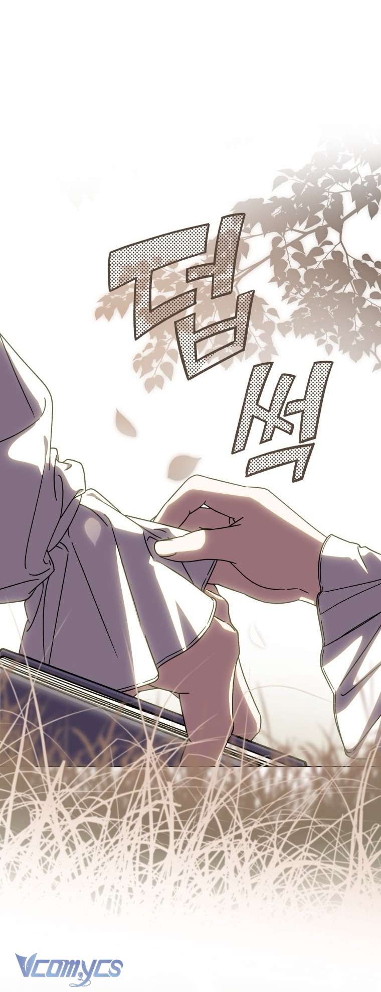 Người Vợ Hắc Ám Của Cậu Chồng Nhỏ Chapter 27 - Trang 4