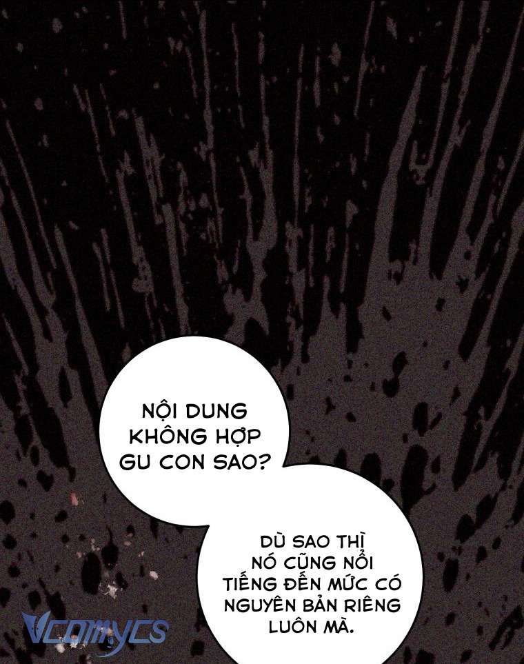 Người Vợ Hắc Ám Của Cậu Chồng Nhỏ Chapter 27 - Trang 7