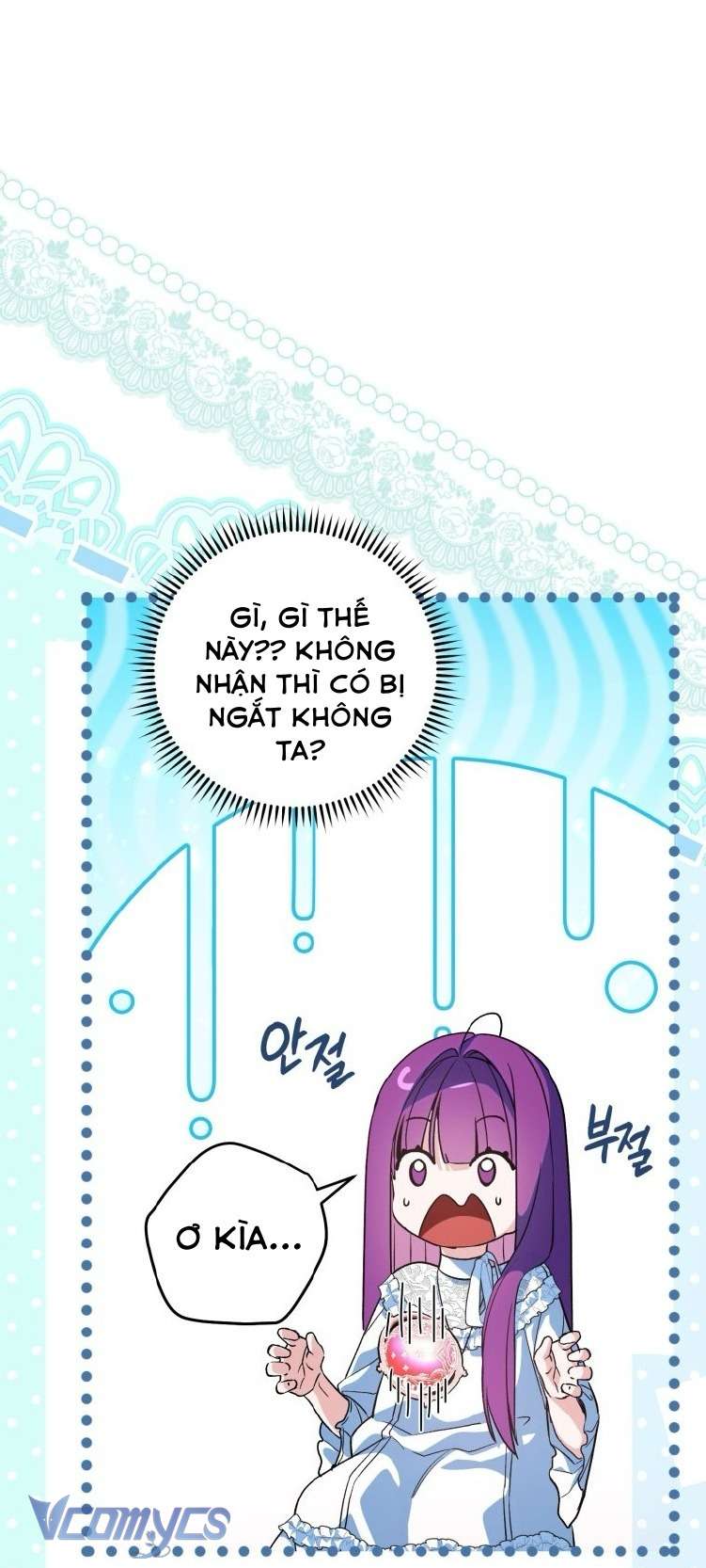 Người Vợ Hắc Ám Của Cậu Chồng Nhỏ Chapter 28 - Trang 24