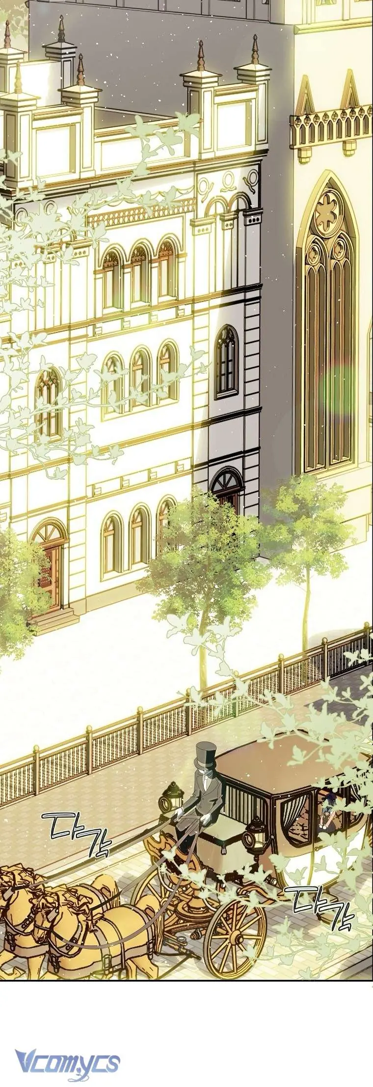 Người Vợ Hắc Ám Của Cậu Chồng Nhỏ Chapter 29 - Trang 28