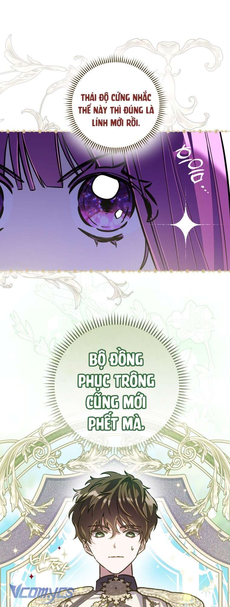Người Vợ Hắc Ám Của Cậu Chồng Nhỏ Chapter 3 - Trang 10