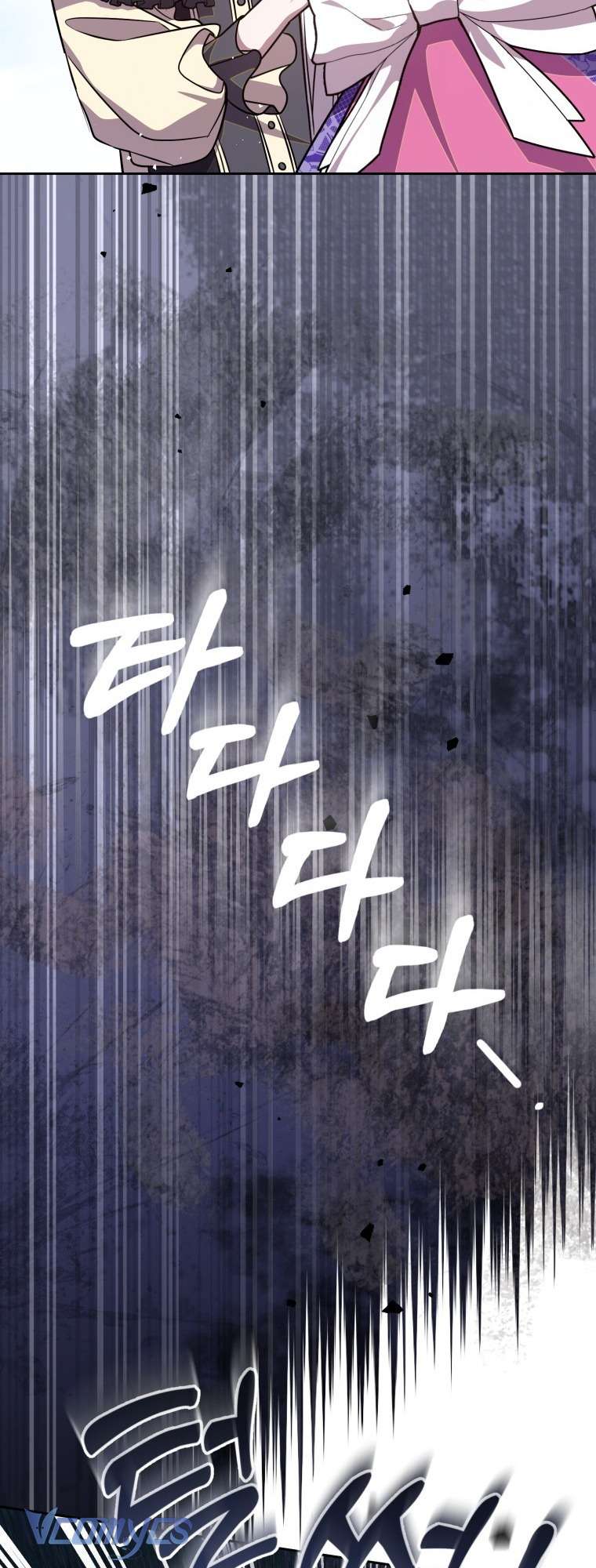 Người Vợ Hắc Ám Của Cậu Chồng Nhỏ Chapter 3 - Trang 37