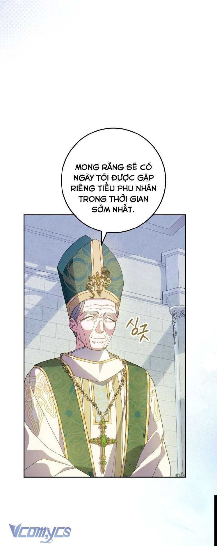 Người Vợ Hắc Ám Của Cậu Chồng Nhỏ Chapter 31 - Trang 24