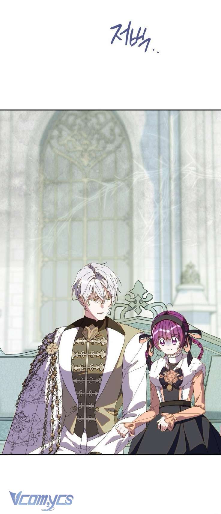 Người Vợ Hắc Ám Của Cậu Chồng Nhỏ Chapter 31 - Trang 26