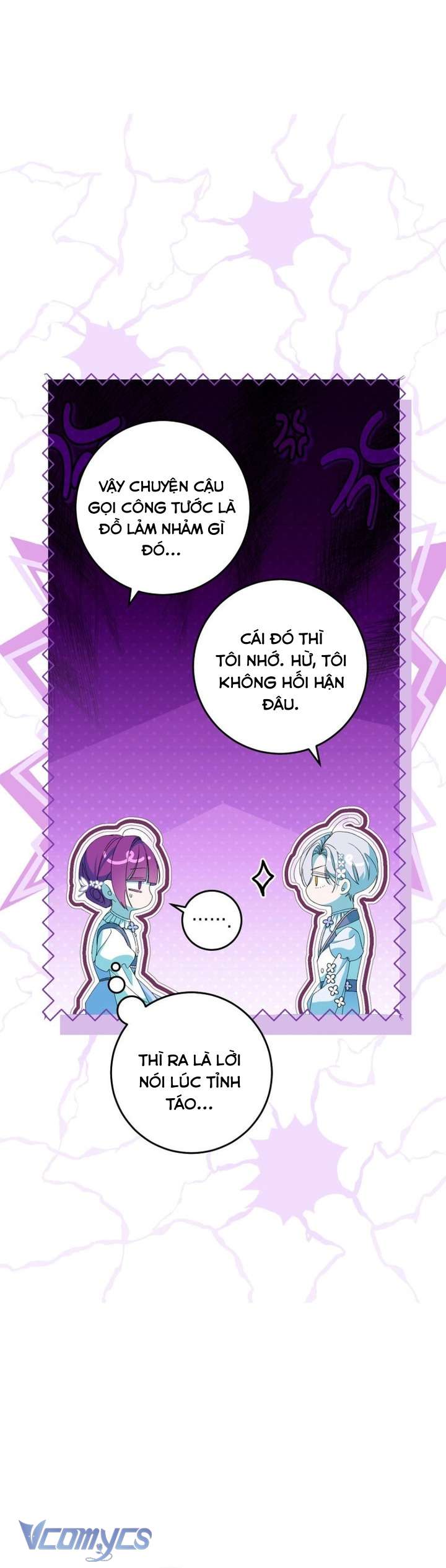 Người Vợ Hắc Ám Của Cậu Chồng Nhỏ Chapter 32 - Trang 38