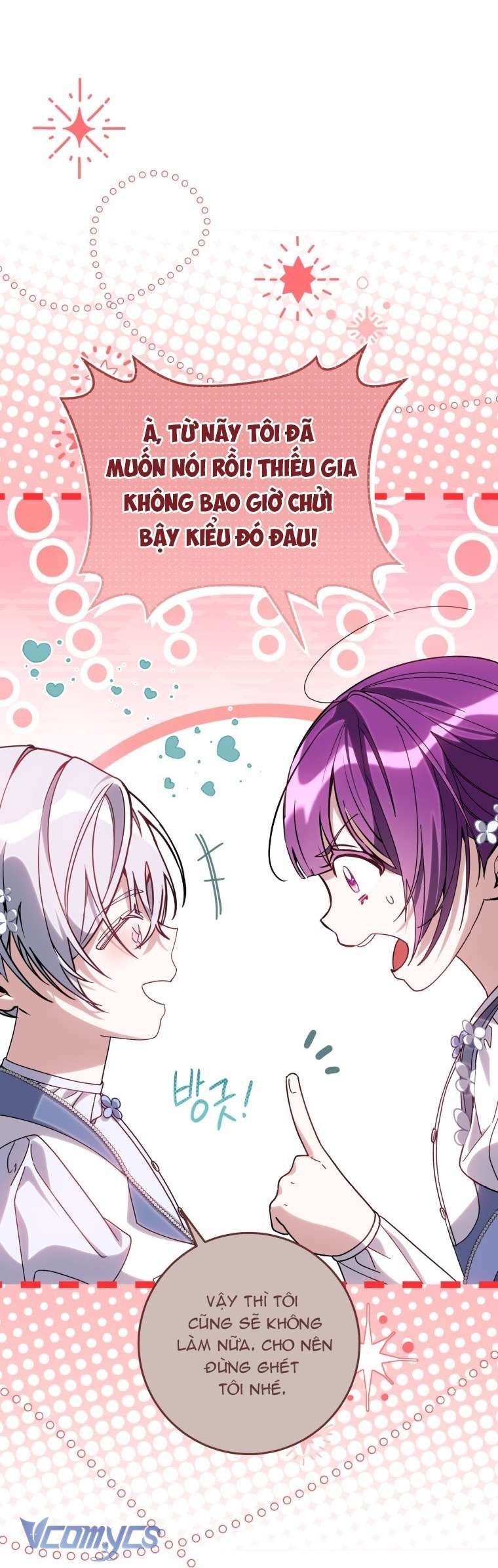 Người Vợ Hắc Ám Của Cậu Chồng Nhỏ Chapter 33 - Trang 49