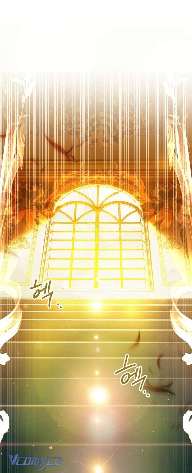 Người Vợ Hắc Ám Của Cậu Chồng Nhỏ Chapter 35 - Trang 21
