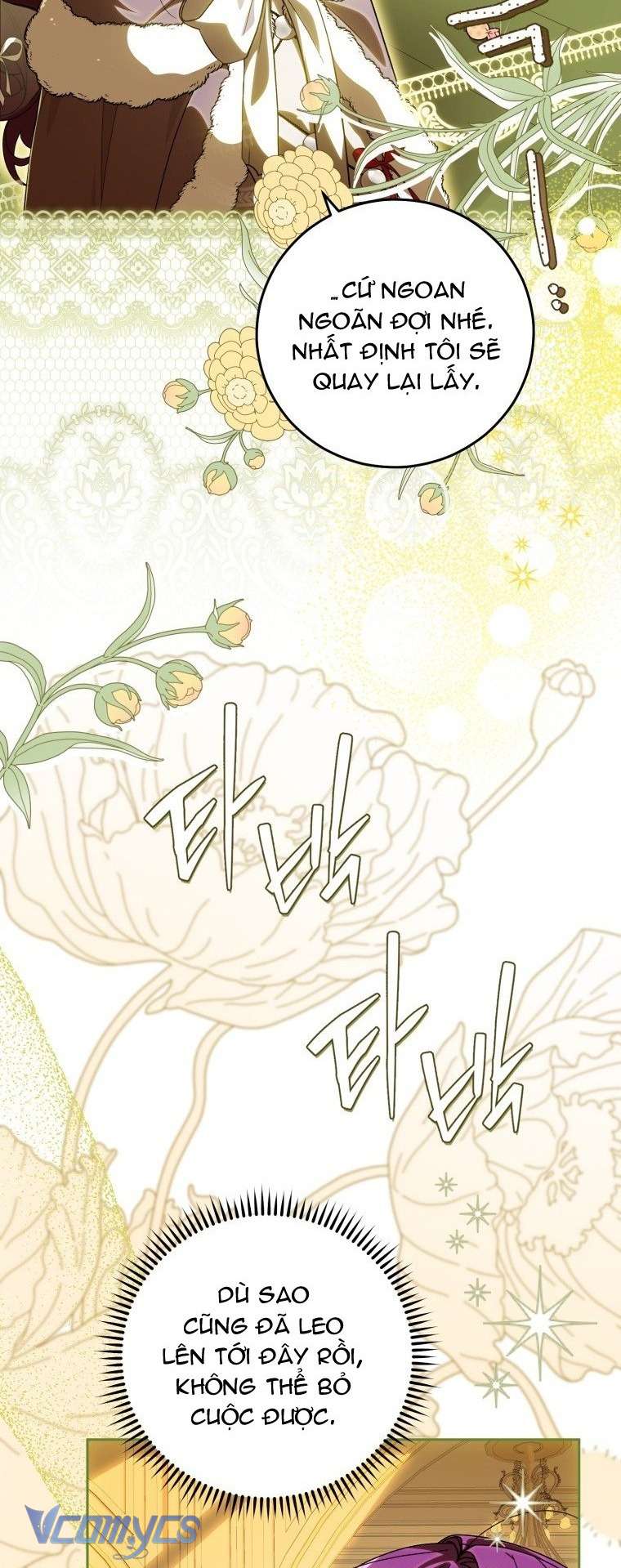 Người Vợ Hắc Ám Của Cậu Chồng Nhỏ Chapter 35 - Trang 27