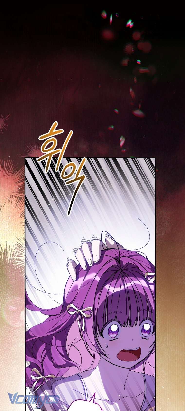Người Vợ Hắc Ám Của Cậu Chồng Nhỏ Chapter 36 - Trang 8