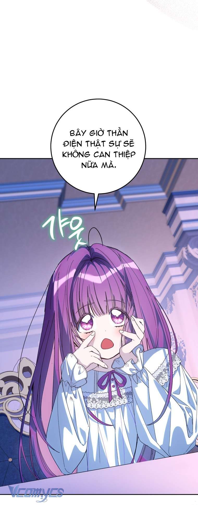 Người Vợ Hắc Ám Của Cậu Chồng Nhỏ Chapter 37 - Trang 14