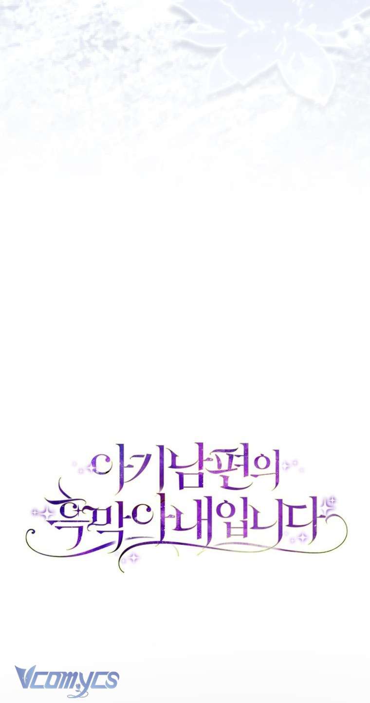 Người Vợ Hắc Ám Của Cậu Chồng Nhỏ Chapter 37 - Trang 18