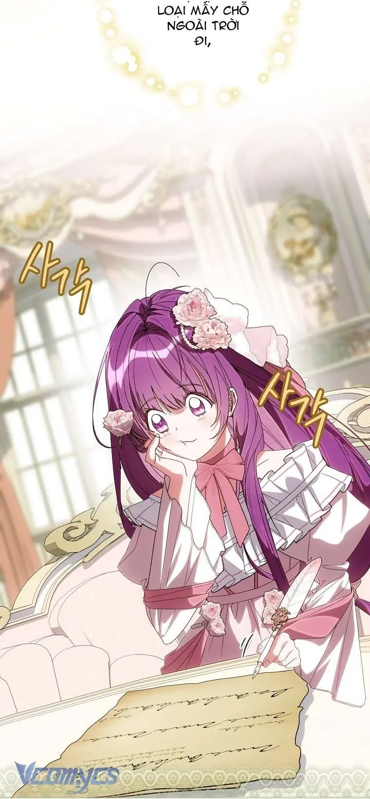 Người Vợ Hắc Ám Của Cậu Chồng Nhỏ Chapter 38 - Trang 5