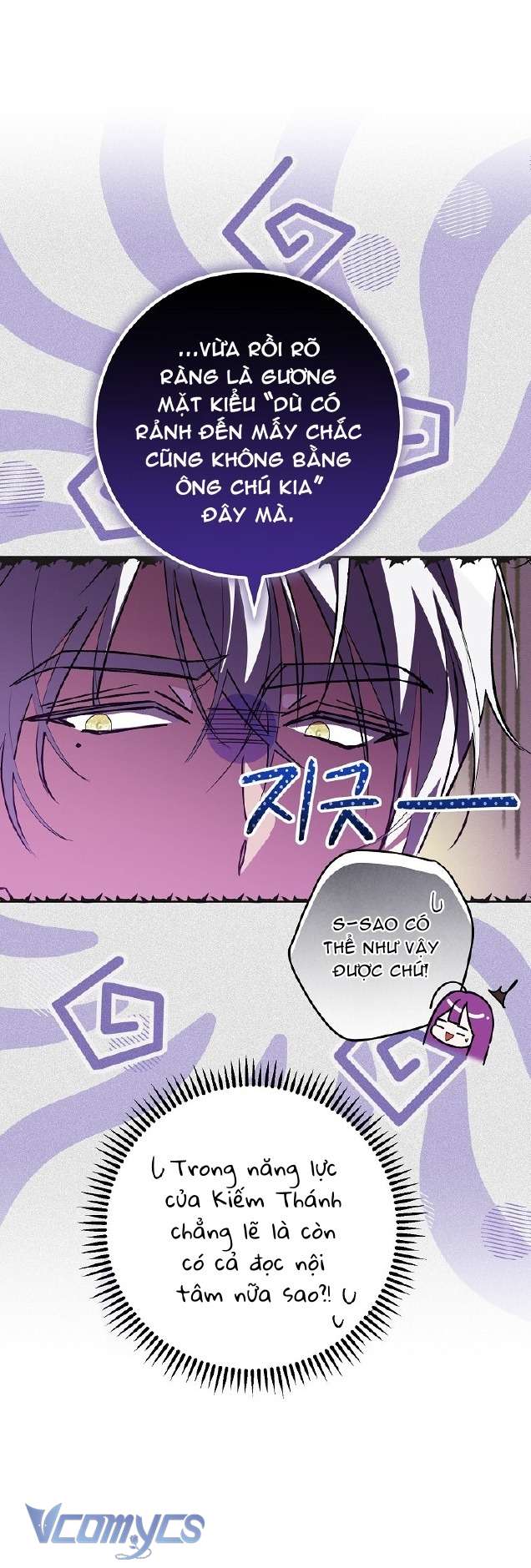 Người Vợ Hắc Ám Của Cậu Chồng Nhỏ Chapter 39 - Trang 23