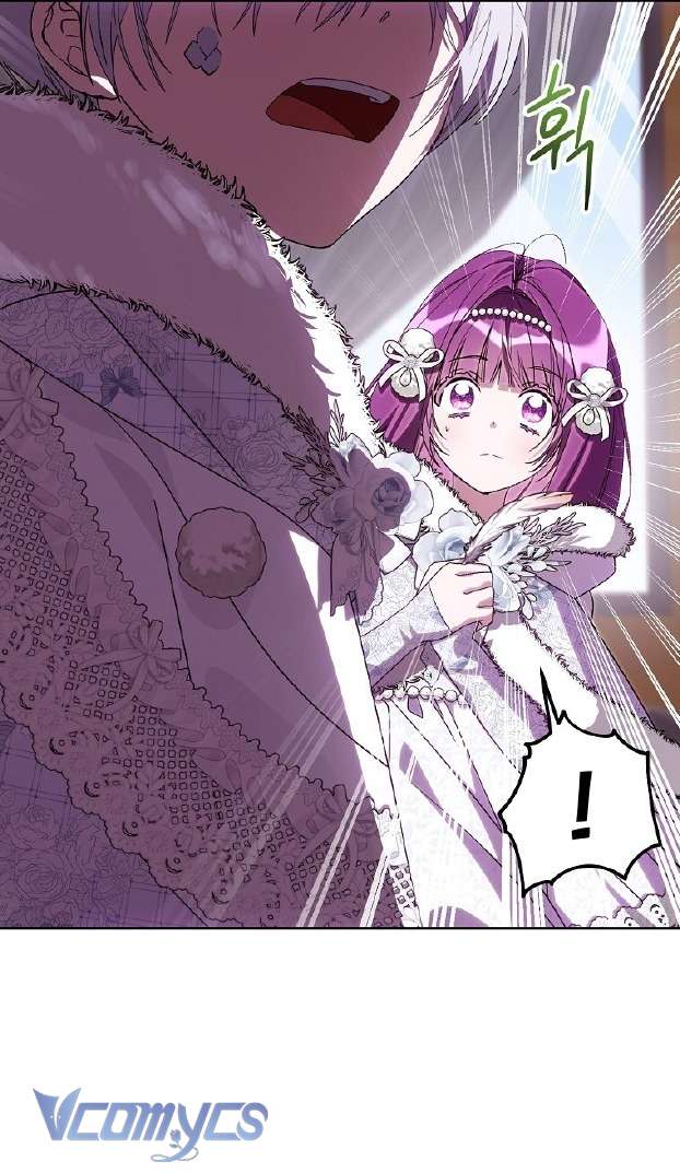 Người Vợ Hắc Ám Của Cậu Chồng Nhỏ Chapter 39 - Trang 35