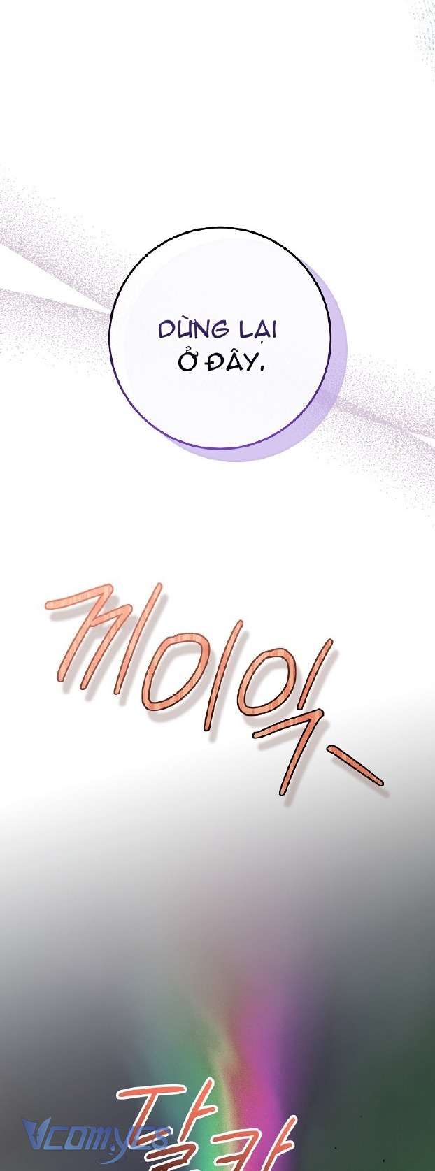 Người Vợ Hắc Ám Của Cậu Chồng Nhỏ Chapter 39 - Trang 38