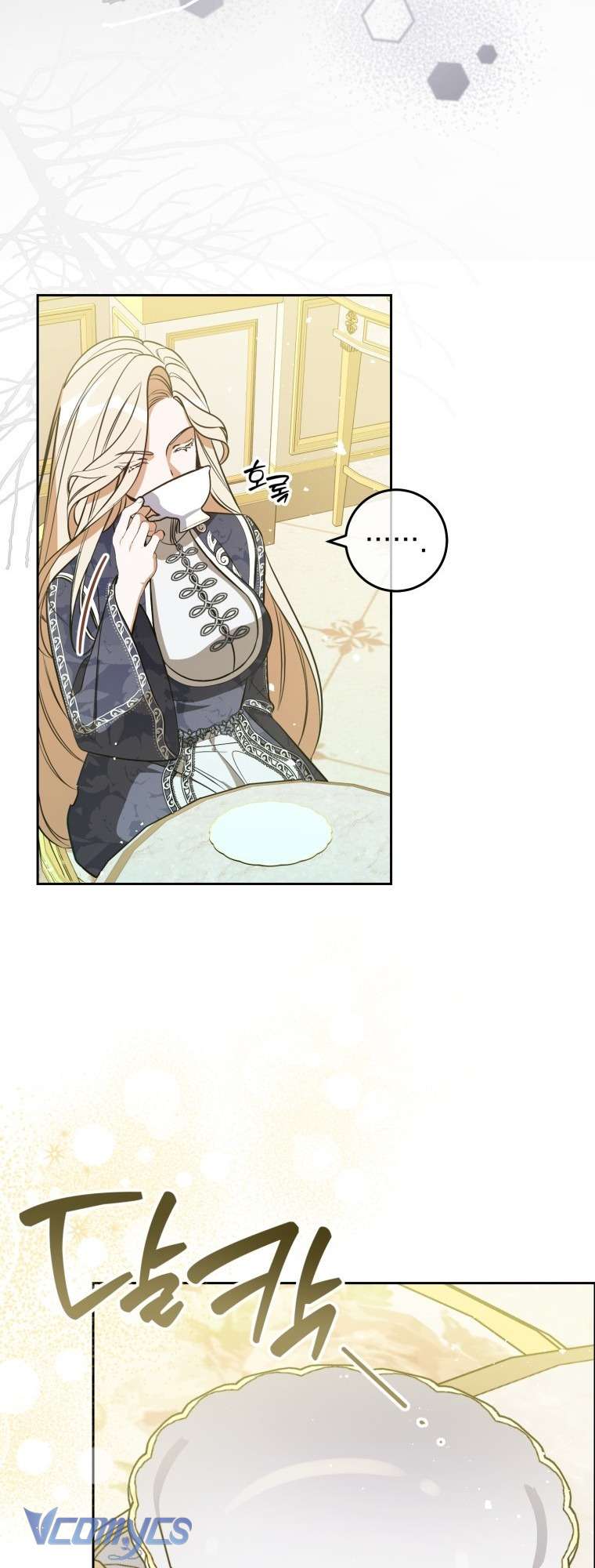 Người Vợ Hắc Ám Của Cậu Chồng Nhỏ Chapter 4 - Trang 29