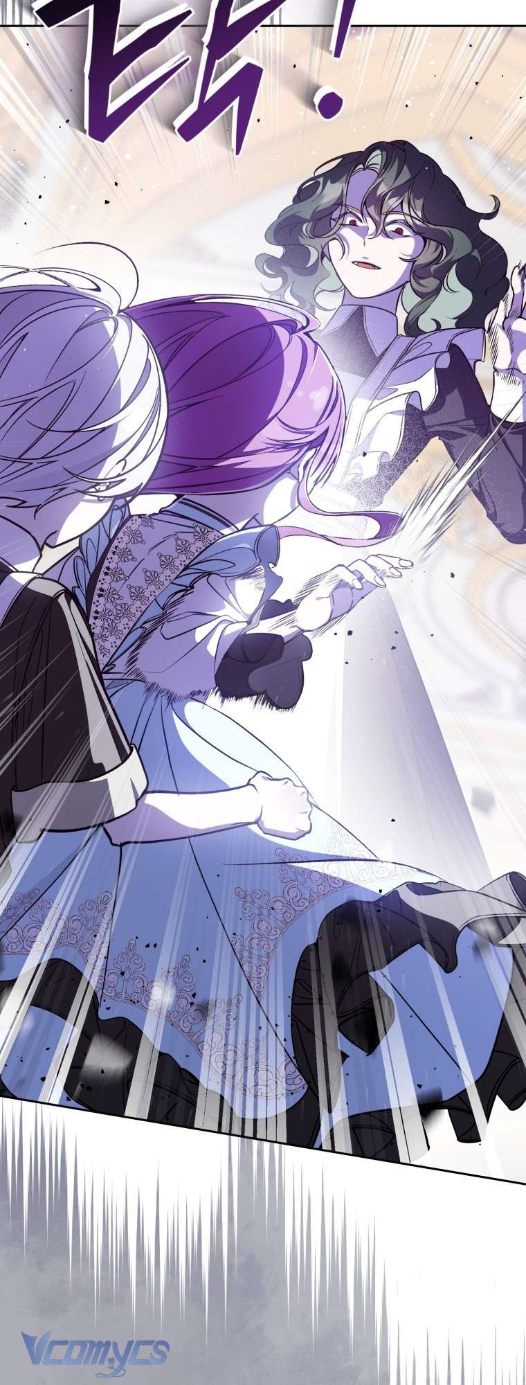 Người Vợ Hắc Ám Của Cậu Chồng Nhỏ Chapter 4 - Trang 47