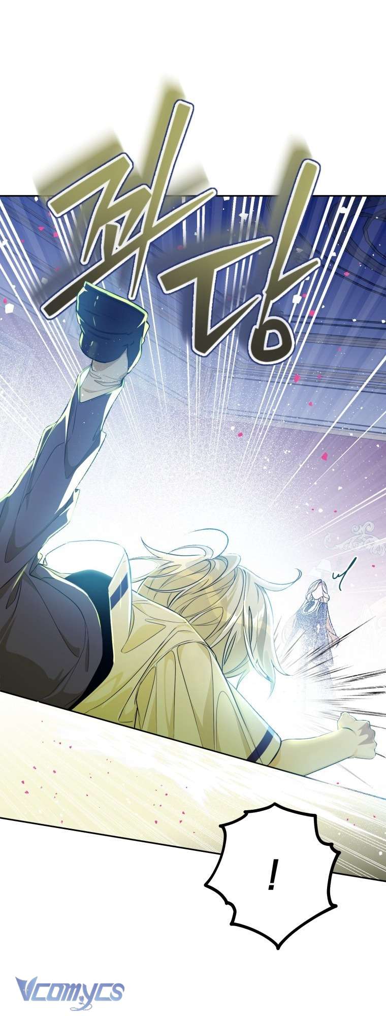 Người Vợ Hắc Ám Của Cậu Chồng Nhỏ Chapter 4 - Trang 9