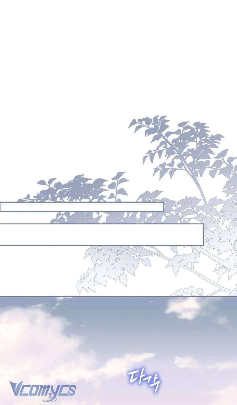 Người Vợ Hắc Ám Của Cậu Chồng Nhỏ Chapter 40 - Trang 20